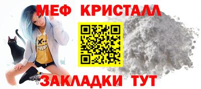 круглые Пугачёв