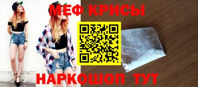 круглые Пугачёв