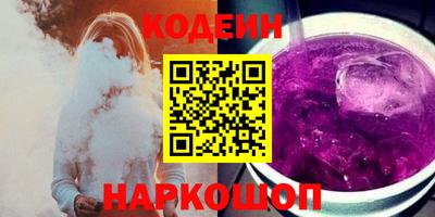a pvp Пыть-Ях