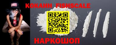 мяу мяу мука Пушкино