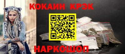 a pvp Пыть-Ях