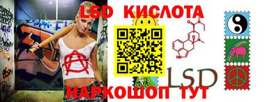круглые Пугачёв