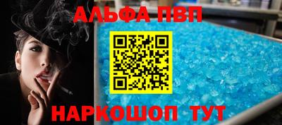 круглые Пугачёв