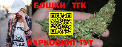 круглые Пугачёв