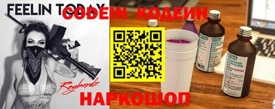 мяу мяу мука Пушкино