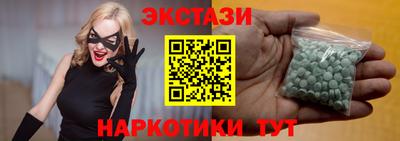 мяу мяу мука Пушкино