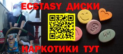 a pvp Пыть-Ях