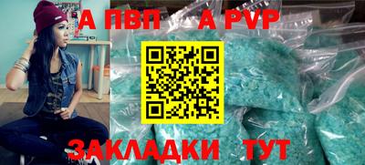 мяу мяу мука Пушкино