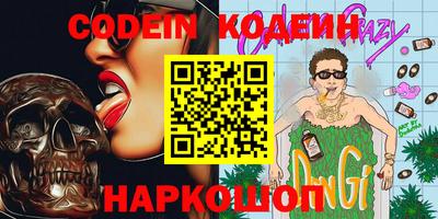 круглые Пугачёв