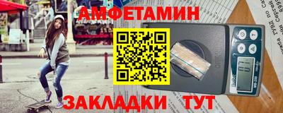 мяу мяу мука Пушкино