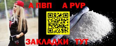 мяу мяу мука Пушкино
