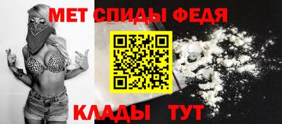 мяу мяу мука Пушкино