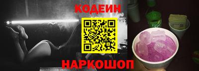 a pvp Пыть-Ях
