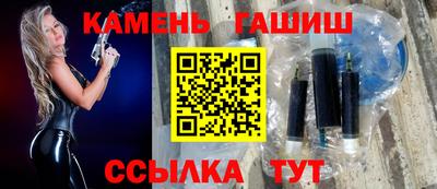 круглые Пугачёв