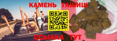 a pvp Пыть-Ях