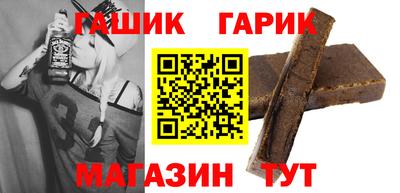 мяу мяу мука Пушкино