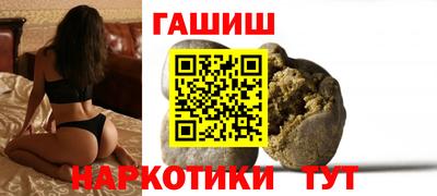 круглые Пугачёв