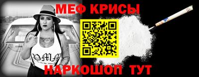 a pvp Пыть-Ях
