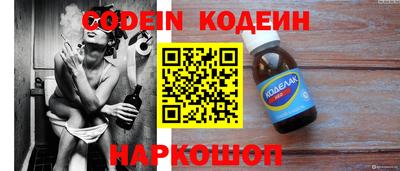 круглые Пугачёв