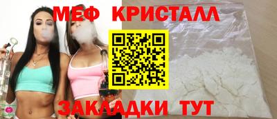 круглые Пугачёв