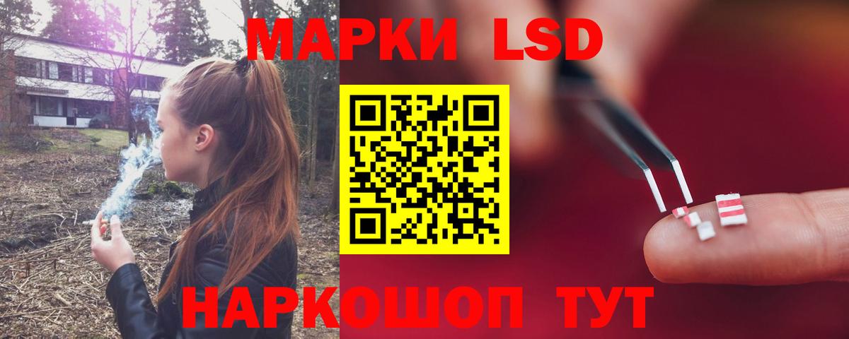 блэк спрут ССЫЛКА  Вход с VPN  Пыть-Ях  ЛСД экстази ecstasy 